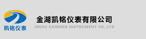 青島變壓器、青電變壓器、青島箱變、青島高低壓成套設(shè)備、青島線(xiàn)路安裝，青電電氣值得您選擇與信賴(lài)！